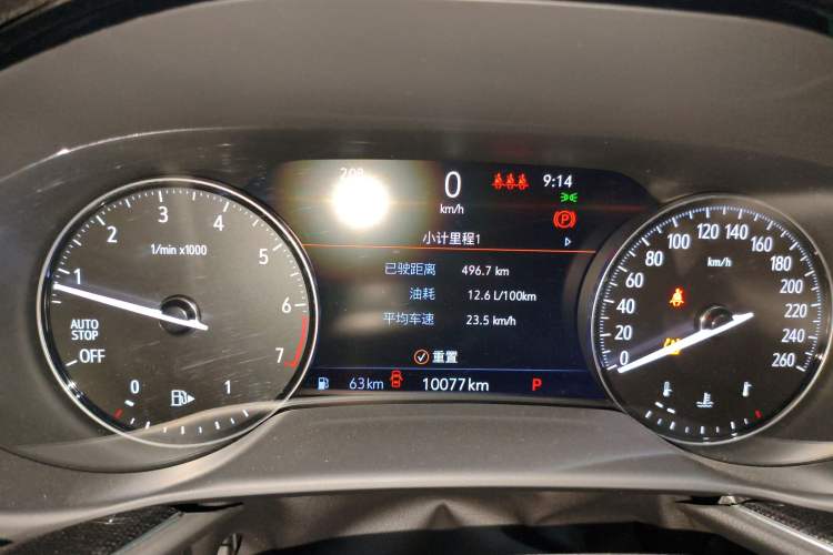 Used Buick Envision 2023 Encore S 552T Two-Wheel Drive Luxury Model Instrument Cluster