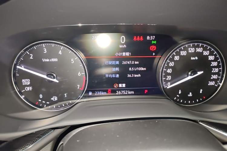 Used Buick Envision 2023 Encore Plus 652T Five-Seat Luxury Model Instrument Cluster