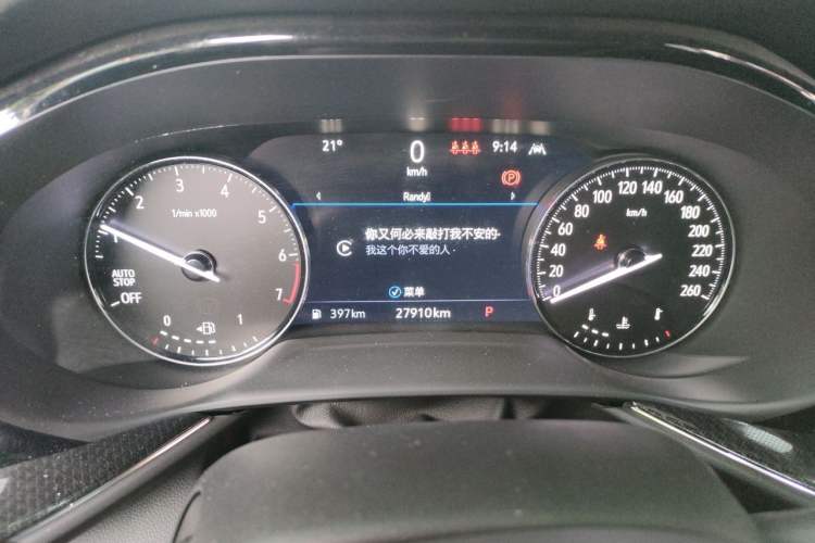 Used Buick Envision 2023 Encore Plus 652T Five-Seat Luxury Model Instrument Cluster
