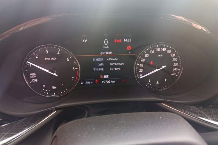 Used Buick Envision 2023 Encore S 552T Two-Wheel Drive Luxury Model Instrument Cluster