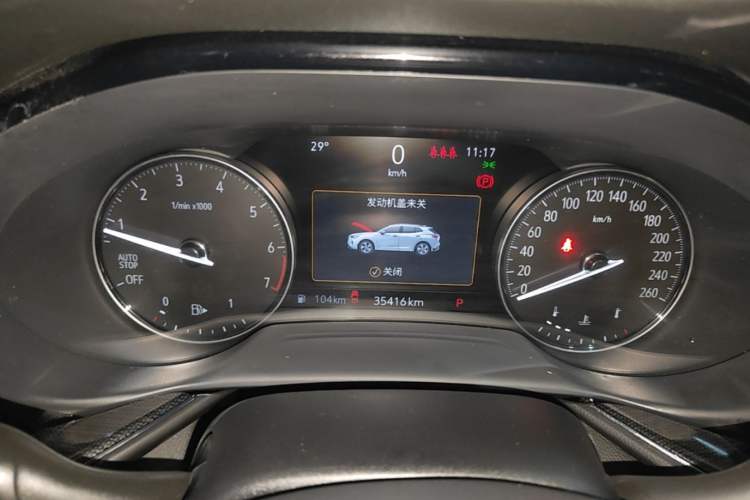 Used Buick Envision 2023 Encore S 552T Two-Wheel Drive Luxury Model Instrument Cluster