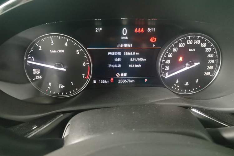 Used Buick Envision 2023 Encore S 552T Two-Wheel Drive Luxury Model Instrument Cluster