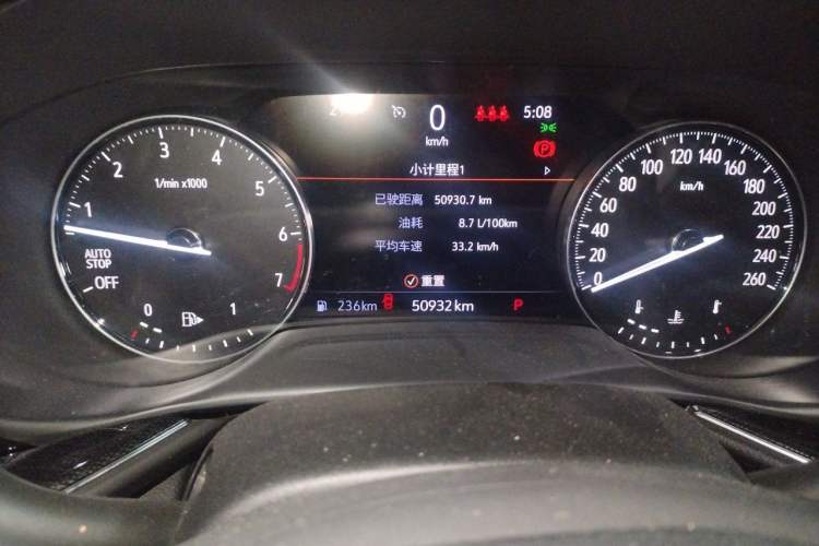 Used Buick Envision 2023 Encore S 552T Two-Wheel Drive Luxury Model Instrument Cluster
