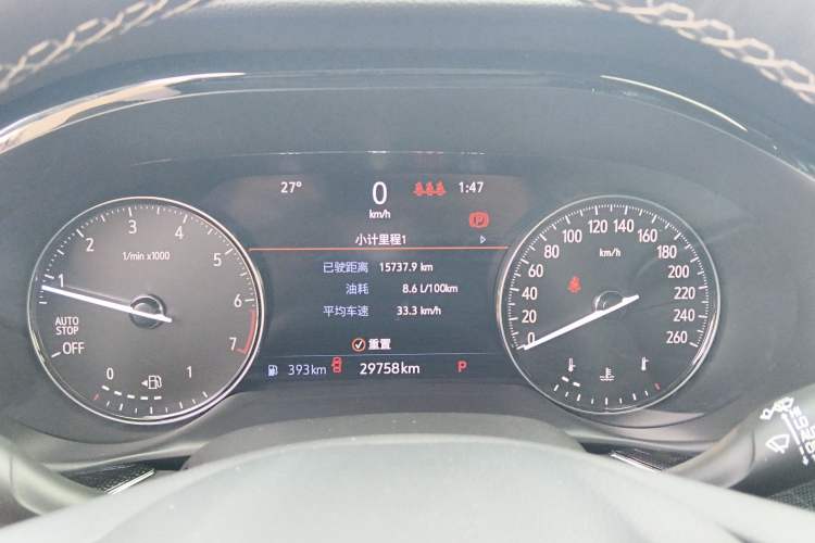 Used Buick Envision 2023 Encore Plus 652T Five-Seat Luxury Model Instrument Cluster