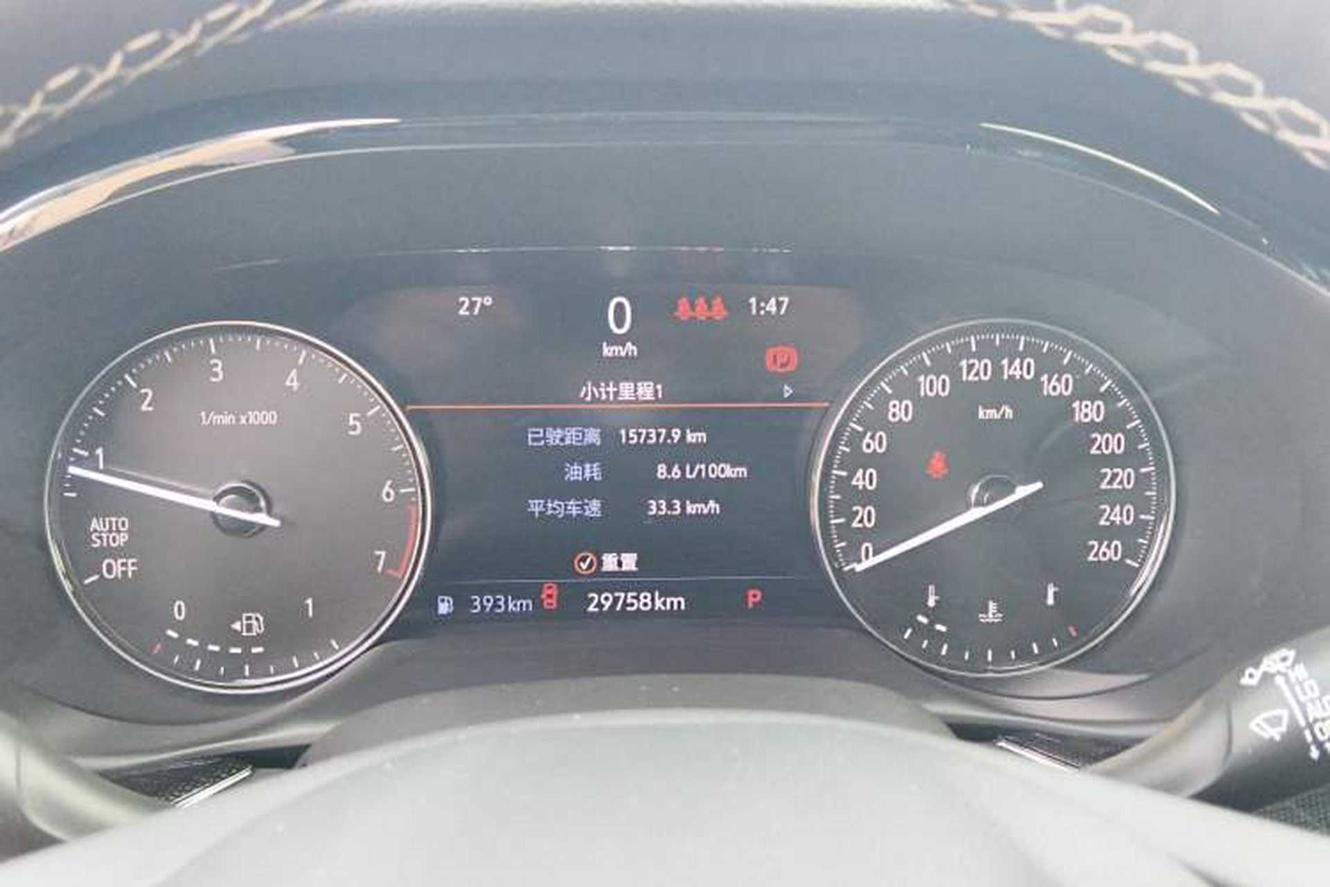 Used Buick Envision 2023 Encore Plus 652T Five-Seat Luxury Model Instrument Cluster