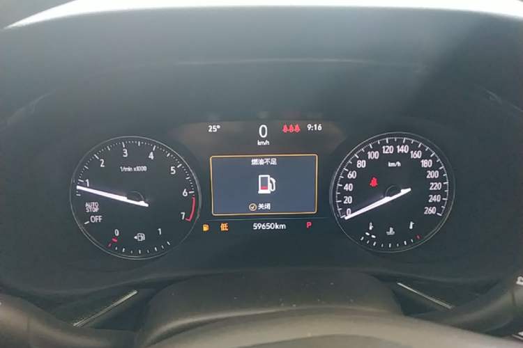 Used Buick Envision 2023 Encore Plus 652T Five-Seat Luxury Model Instrument Cluster