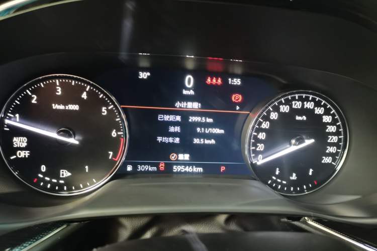 Used Buick Envision 2023 Encore S 552T Two-Wheel Drive Luxury Model Instrument Cluster