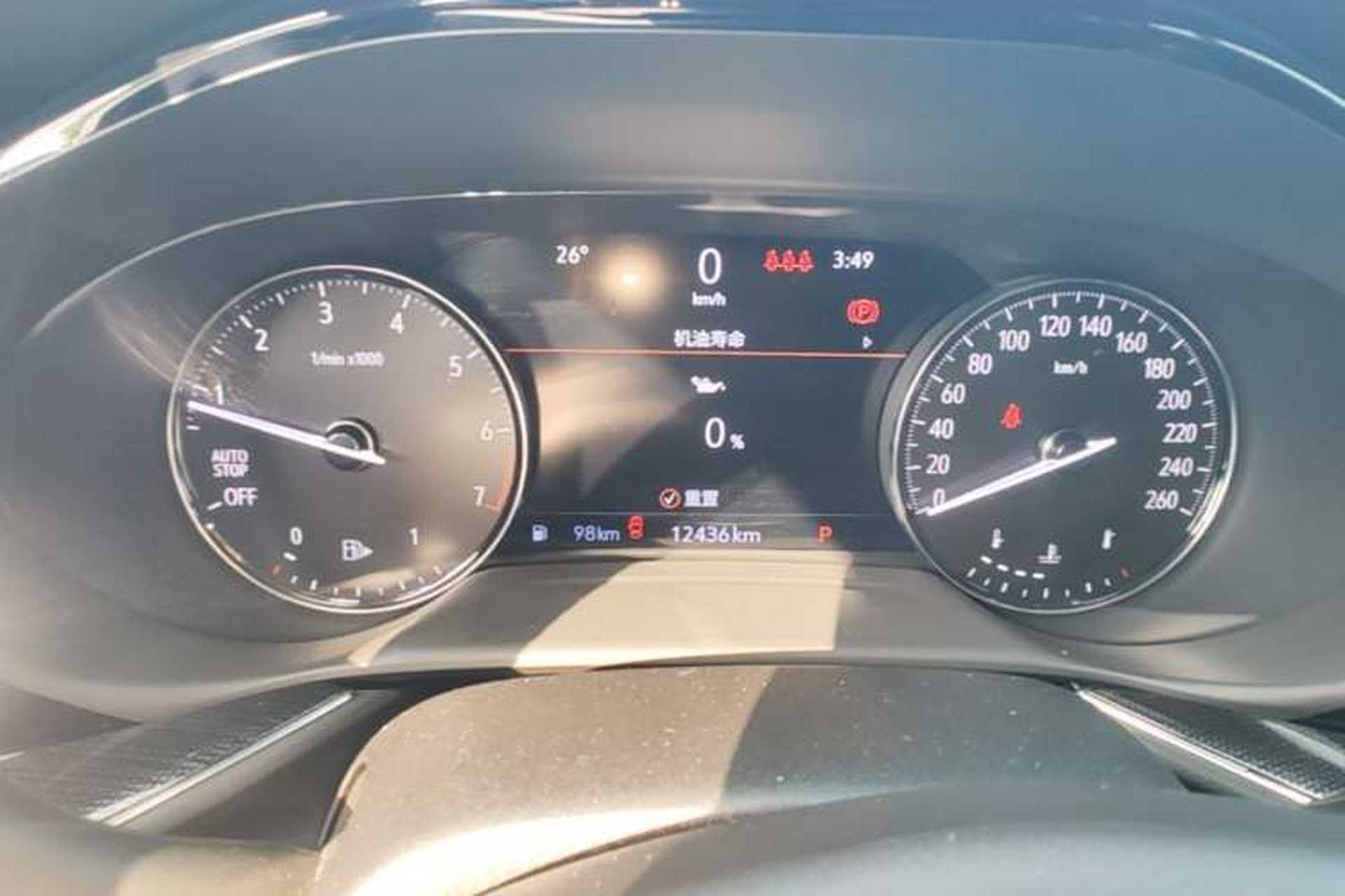 Used Buick Envision 2023 Encore S 552T Two-Wheel Drive Luxury Model Instrument Cluster