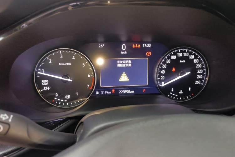 Used Buick Envision 2023 Encore Plus 652T Five-Seat Luxury Model Instrument Cluster