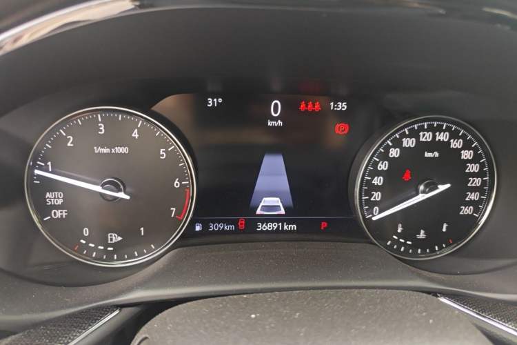 Used Buick Envision 2023 Encore S 552T Two-Wheel Drive Luxury Model Instrument Cluster