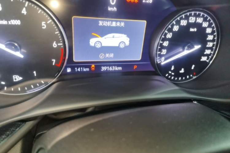 Used Buick Envision 2023 Encore S 652T Two-Wheel-Drive Luxury Model Instrument Cluster
