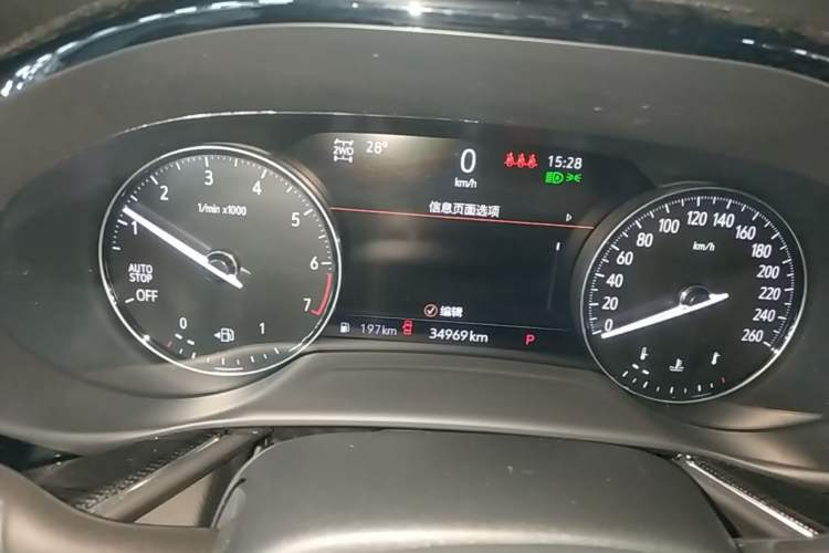 Used Buick Envision 2023 Encore Plus 652T Five-Seat All-Wheel-Drive Luxury Model Instrument Cluster