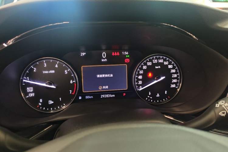 Used Buick Envision 2023 Encore S 552T Two-Wheel Drive Luxury Model Instrument Cluster