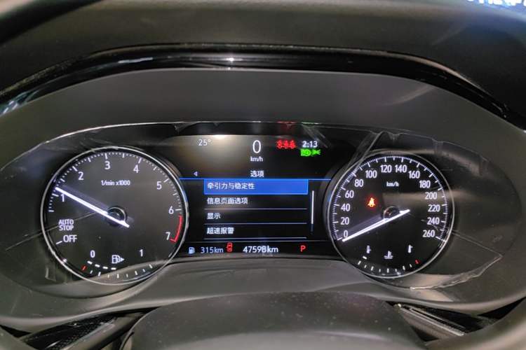 Used Buick Envision 2023 Encore S 552T Two-Wheel Drive Luxury Model Instrument Cluster