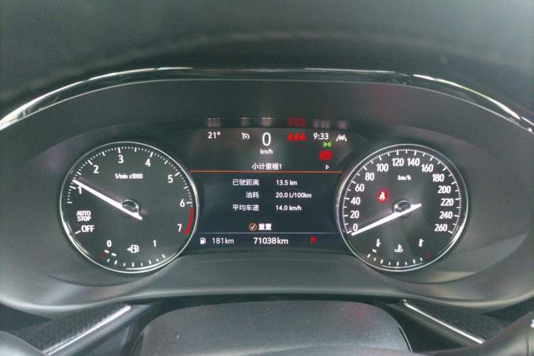 Used Buick Envision 2023 Encore Plus 652T Five-Seat Luxury Model Instrument Cluster