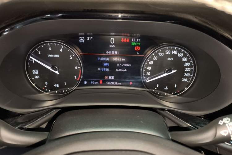 Used Buick Envision 2023 Encore Plus 652T Five-Seat All-Wheel-Drive Luxury Model Instrument Cluster