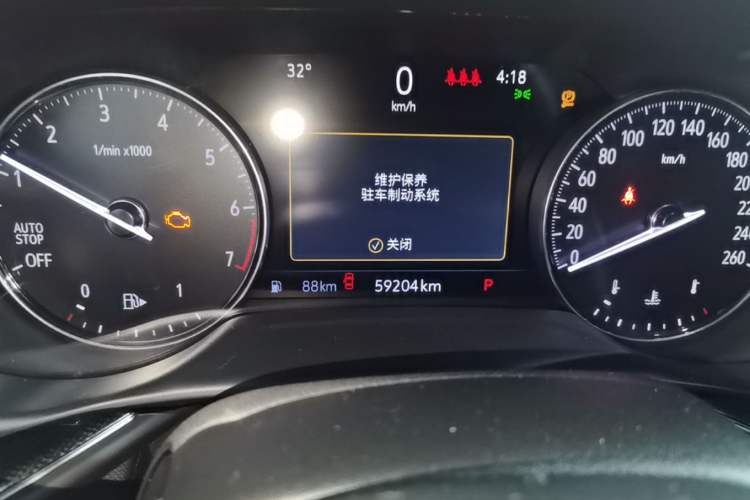 Used Buick Envision 2023 Encore S 652T Two-Wheel-Drive Luxury Model Instrument Cluster