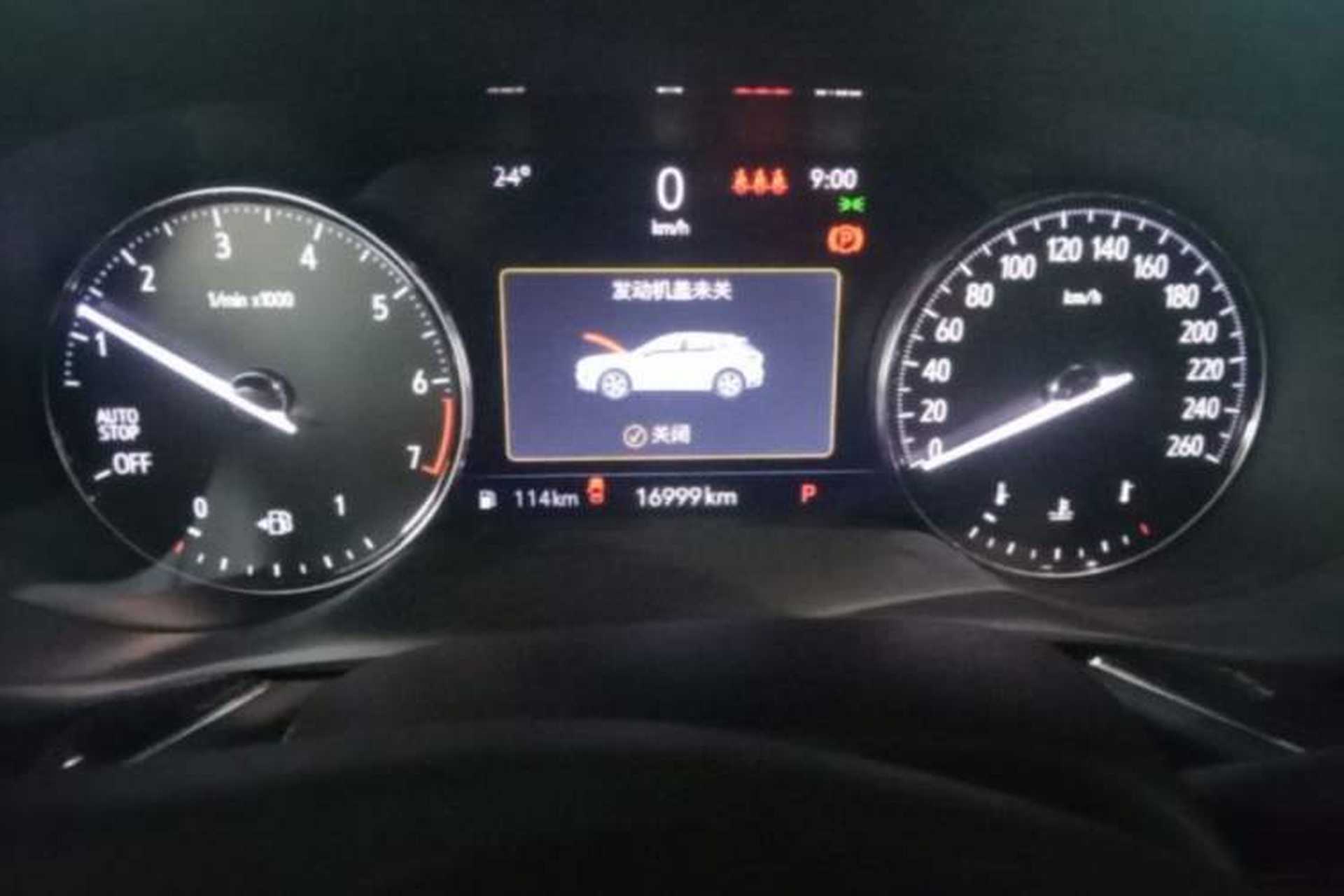 Used Buick Envision 2023 Encore Plus 652T Five-Seat Luxury Model Instrument Cluster