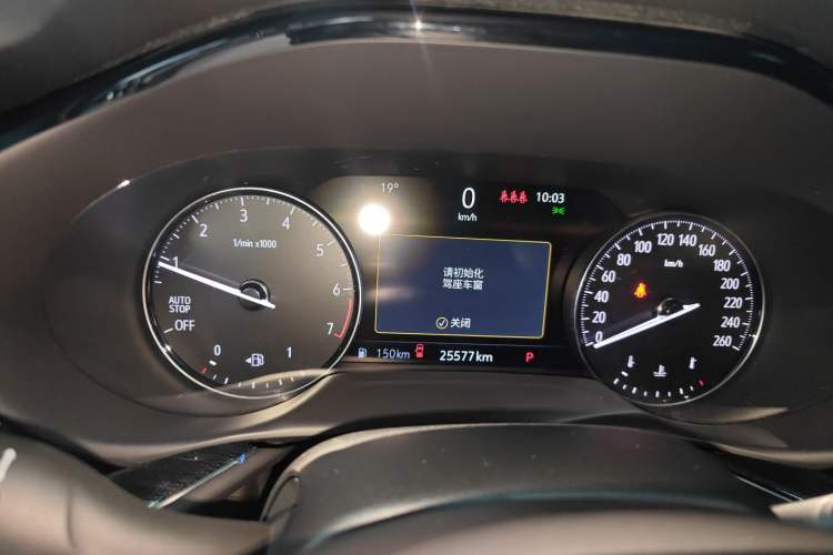 Used Buick Envision 2023 Encore Plus 652T Five-Seat Luxury Model Instrument Cluster