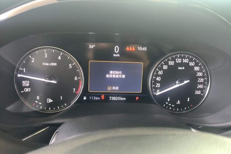 Used Buick Envision 2023 Encore S 552T Two-Wheel Drive Luxury Model Instrument Cluster