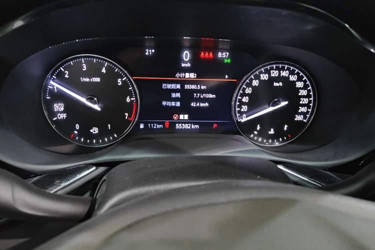 Used Buick Envision 2023 Encore Plus 652T Five-Seat Luxury Model Instrument Cluster