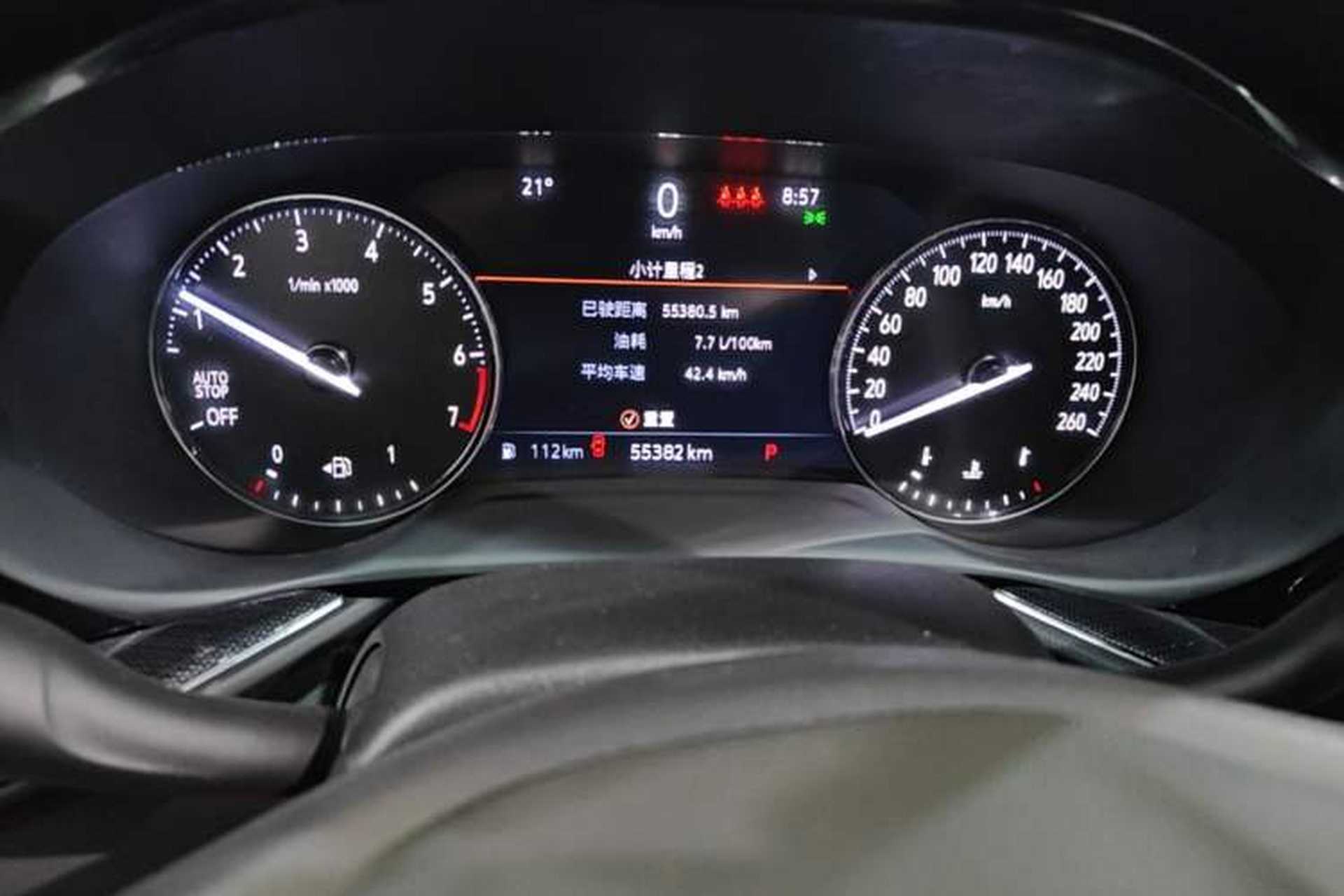 Used Buick Envision 2023 Encore Plus 652T Five-Seat Luxury Model Instrument Cluster