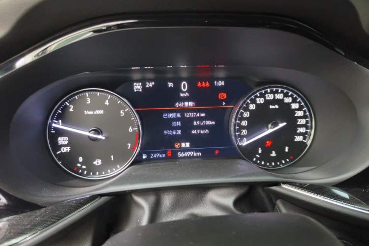Used Buick Envision 2023 Encore Plus 652T Five-Seat All-Wheel-Drive Luxury Model Instrument Cluster