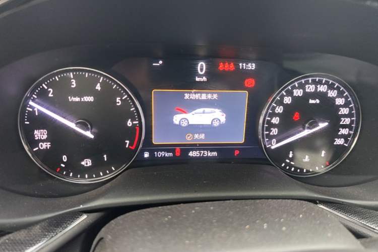 Used Buick Envision 2023 Encore Plus 652T Five-Seat Luxury Model Instrument Cluster