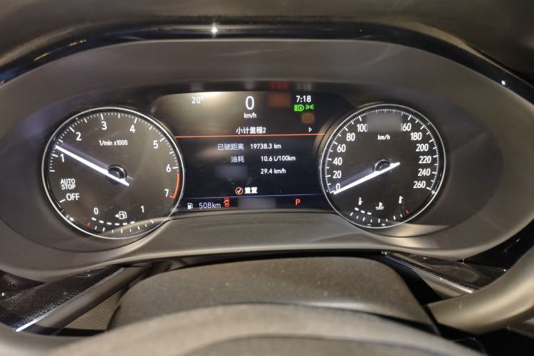 Used Buick Envision 2023 Encore Plus 652T Five-Seat Luxury Model Instrument Cluster