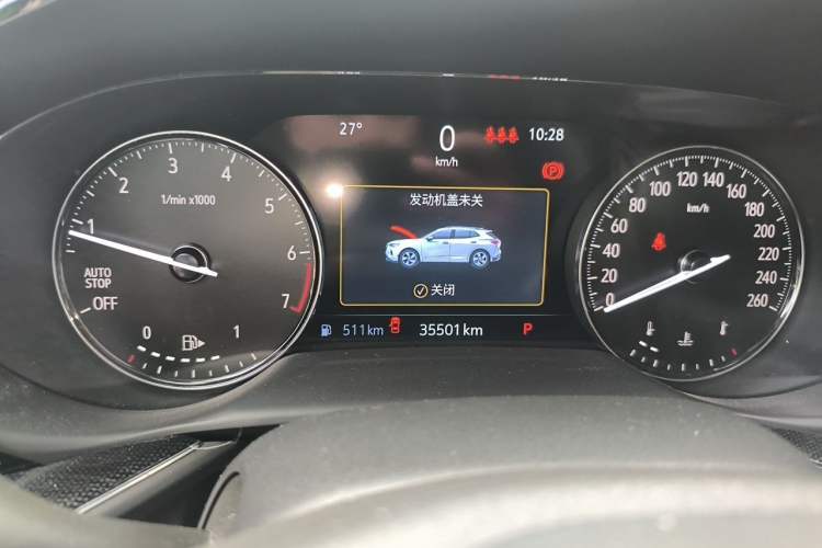 Used Buick Envision 2023 Encore S 552T Two-Wheel Drive Luxury Model Instrument Cluster