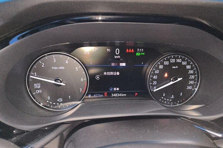 Used Buick Envision 2023 Encore Plus 652T Five-Seat All-Wheel-Drive Luxury Model Instrument Cluster