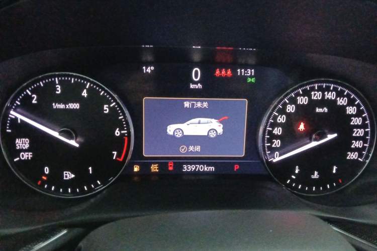 Used Buick Envision 2023 Encore S 552T Two-Wheel Drive Luxury Model Instrument Cluster