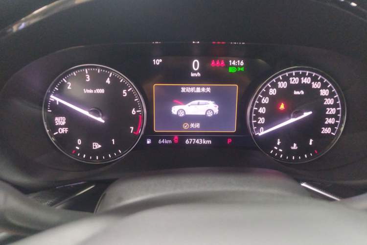 Used Buick Envision 2023 Encore S 552T Two-Wheel Drive Luxury Model Instrument Cluster