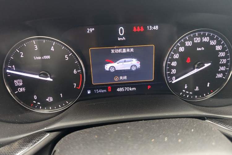 Used Buick Envision 2023 Encore Plus 652T Five-Seat Luxury Model Instrument Cluster