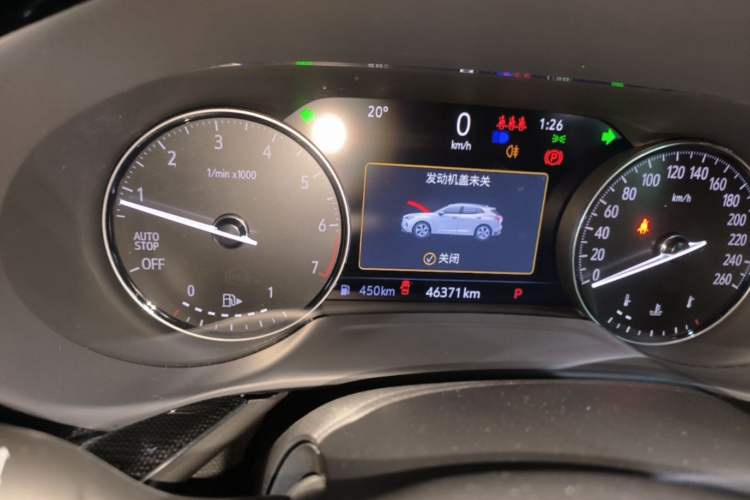 Used Buick Envision 2023 Encore S 652T Two-Wheel-Drive Luxury Model Instrument Cluster