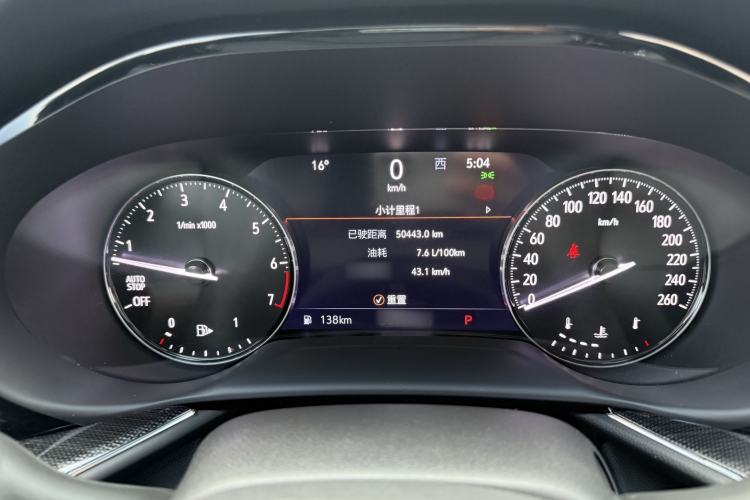 Used Buick Envision 2023 Encore S 552T Two-Wheel Drive Luxury Model Instrument Cluster