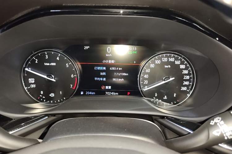 Used Buick Envision 2023 Encore Plus 652T Five-Seat Luxury Model Instrument Cluster