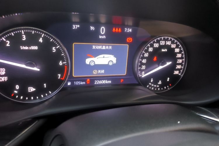 Used Buick Envision 2023 Encore S 552T Two-Wheel Drive Luxury Model Instrument Cluster