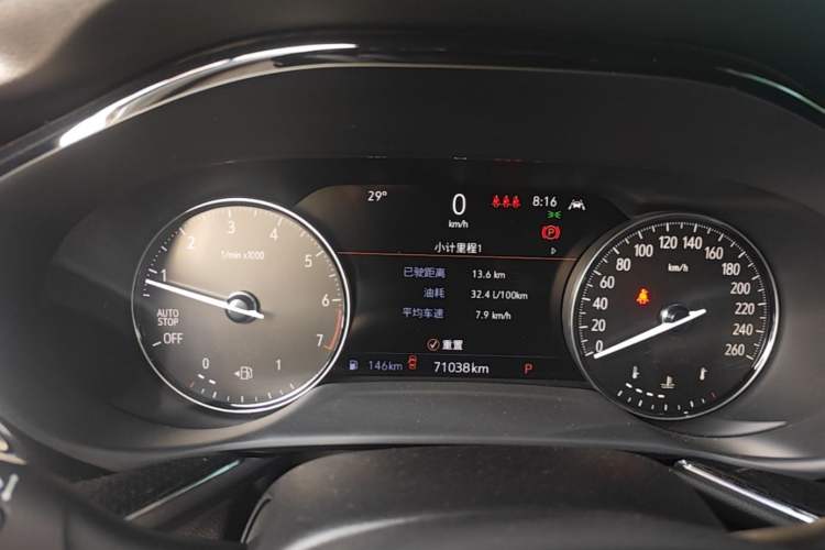 Used Buick Envision 2023 Encore Plus 652T Five-Seat Luxury Model Instrument Cluster