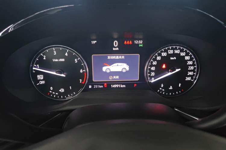 Used Buick Envision 2023 Encore Plus 652T Five-Seat Luxury Model Instrument Cluster