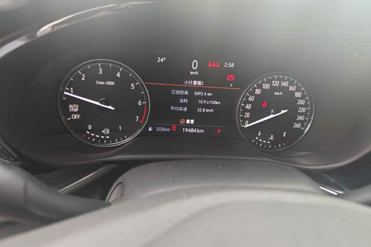 Used Buick Envision 2023 Encore Plus 652T Five-Seat Luxury Model Instrument Cluster