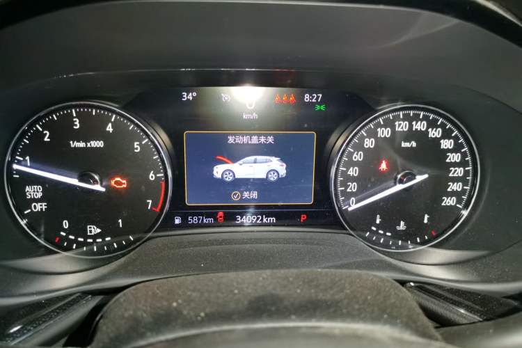 Used Buick Envision 2023 Encore S 552T Two-Wheel Drive Luxury Model Instrument Cluster