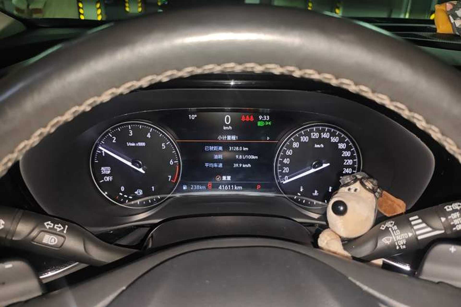 Used Buick Envision 2023 Encore Plus 652T Five-Seat Luxury Model Instrument Cluster