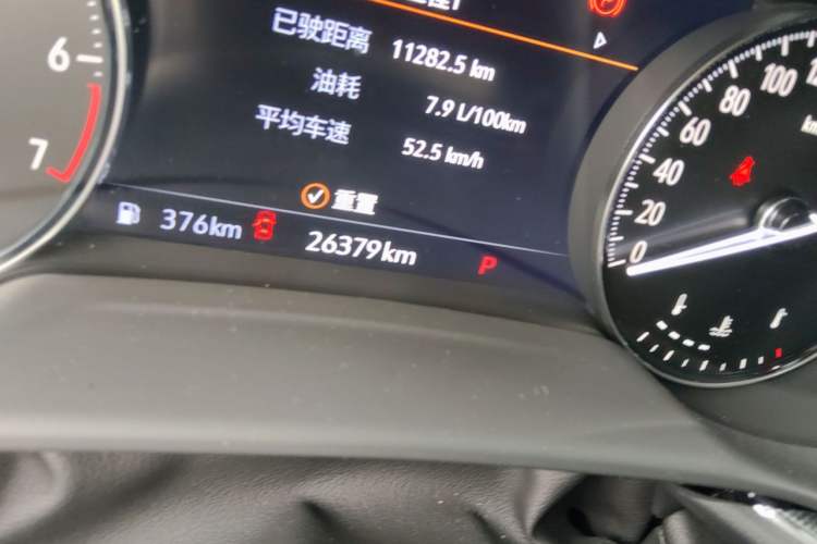 Used Buick Envision 2023 Encore S 552T Two-Wheel Drive Luxury Model Odometer Close Up