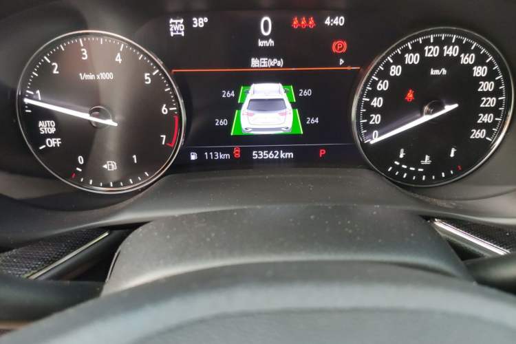 Used Buick Envision 2023 Encore Plus 652T Five-Seat All-Wheel-Drive Luxury Model Odometer Close Up