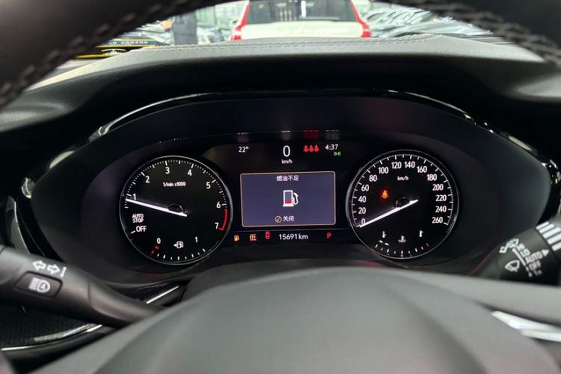Used Buick Envision 2023 Encore Plus 652T Five-Seat Luxury Model Odometer Close Up