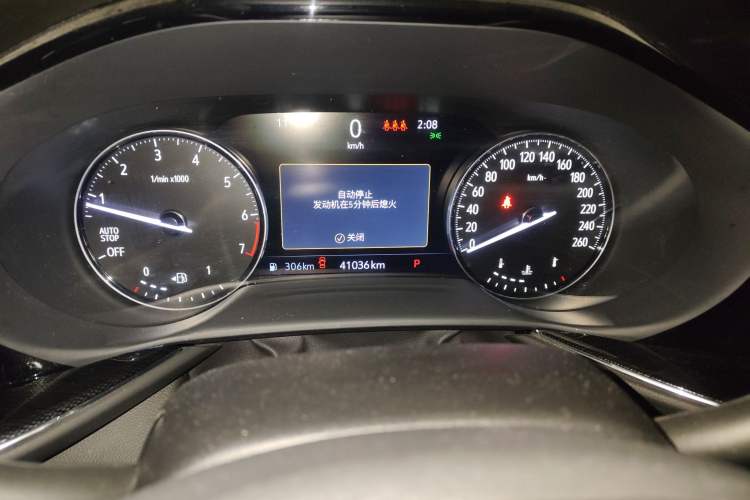 Used Buick Envision 2023 Encore Plus 652T Five-Seat Luxury Model Odometer Close Up