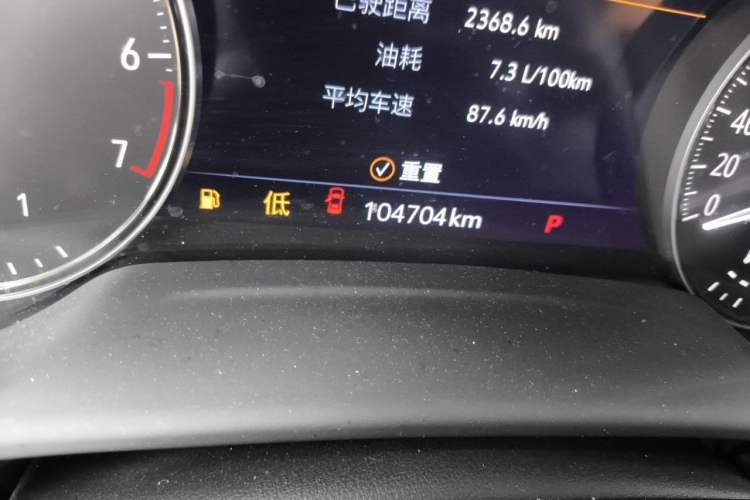 Used Buick Envision 2023 Encore Plus 652T Five-Seat Luxury Model Odometer Close Up