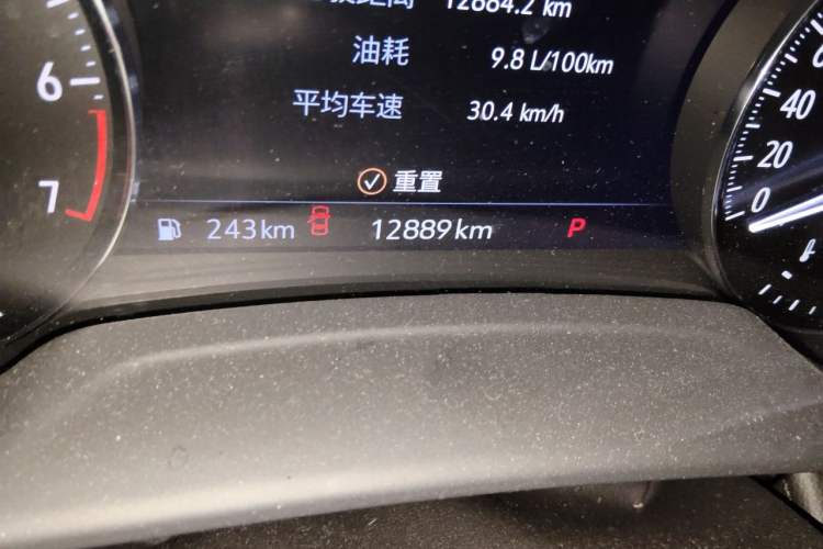 Used Buick Envision 2023 Encore Plus 652T Five-Seat Luxury Model Odometer Close Up