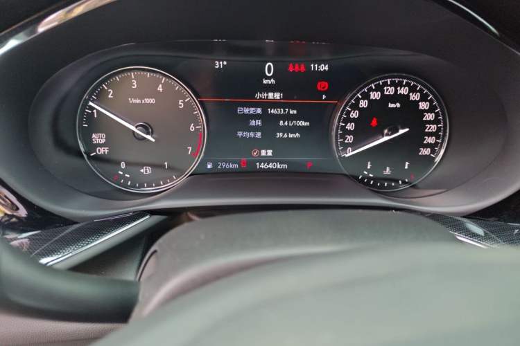 Used Buick Envision 2023 Encore Plus 652T Five-Seat Luxury Model Odometer Close Up
